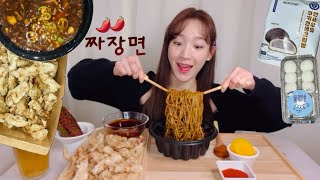 🥵매운고추짜장면•탕수육•연세우유쿠키앤생크림빵•연유크림찰떡꼬치😋