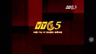 Vtc5 Ident 2007 4