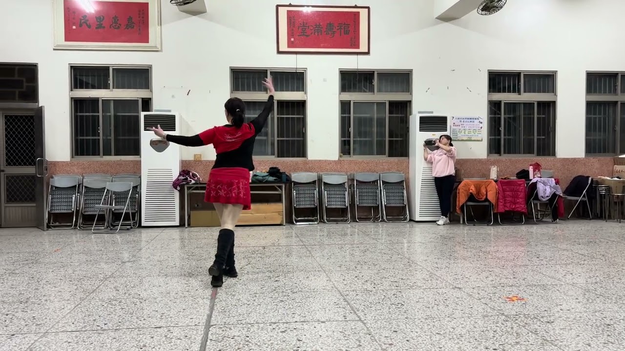 心肝寶貝（恰恰）/主唱：麗小花/編舞：沈翠雲老師