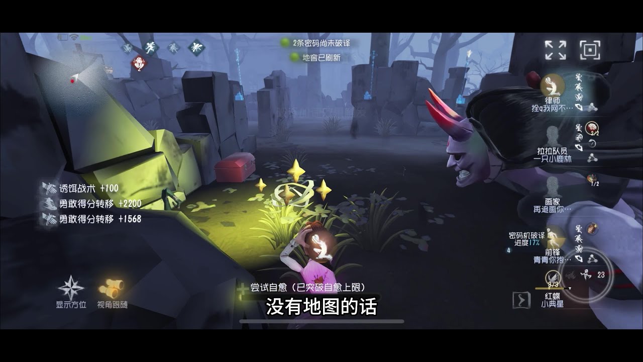 哭了  离了厕纸什么都不是