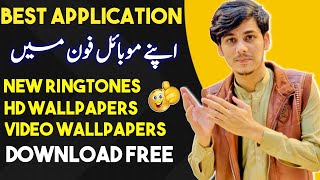 Best Application For Android and iOS 2022 | Zedge Ringtones & Wallpapers Free Download screenshot 3