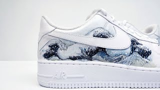 custom wave af1