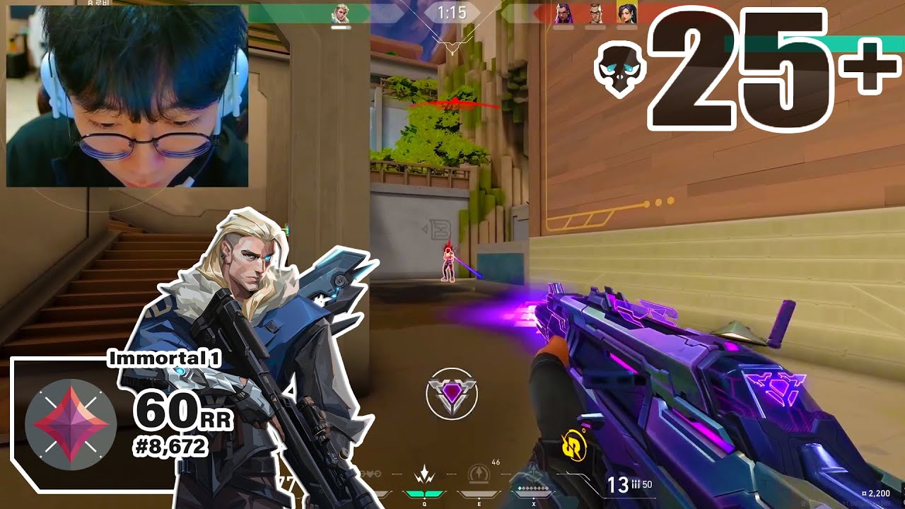 FEARLESS! - DRX Flashback [APAC] 