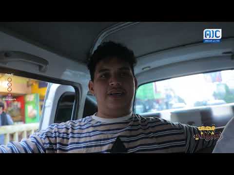 المعاناة اليومية للمواطنين مع الباصات