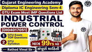 🔥Industrial Power Control IMP Questions 2026 | Diploma IC Sem-4 GTU Most Important Questions💯#gtuimp