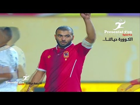 Ø£ÙØ¯Ø§Ù ÙØ¨Ø§Ø±Ø§Ø© Ø§ÙØ§ÙÙÙ 5 - 0 ØªÙÙÙÙÙØ§Øª Ø¨ÙÙ Ø³ÙÙÙ | Ø¯ÙØ± 32 ÙØ£Ø³ ÙØµØ± 2017-2018