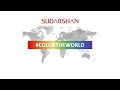 Sudarshan chemicals color the world