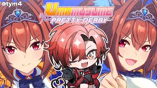 「UMAMUSUME PRETTY DERBY」#3 | Training Arc To Make Daiwa Scarlet #1!!!!!!!!!!!!!