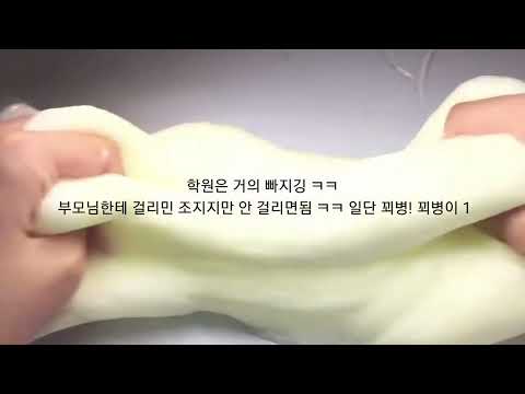 시험 좃망하믄 법 소규모 시리즈 공론화 공로나 공룡화 고퀄 가사쓰기 가쓰 액괴 소설 액괴 픽션 즈 모집 대규모 시리즈 액괴 시리즈 액괴 액시 시액 @대장이다