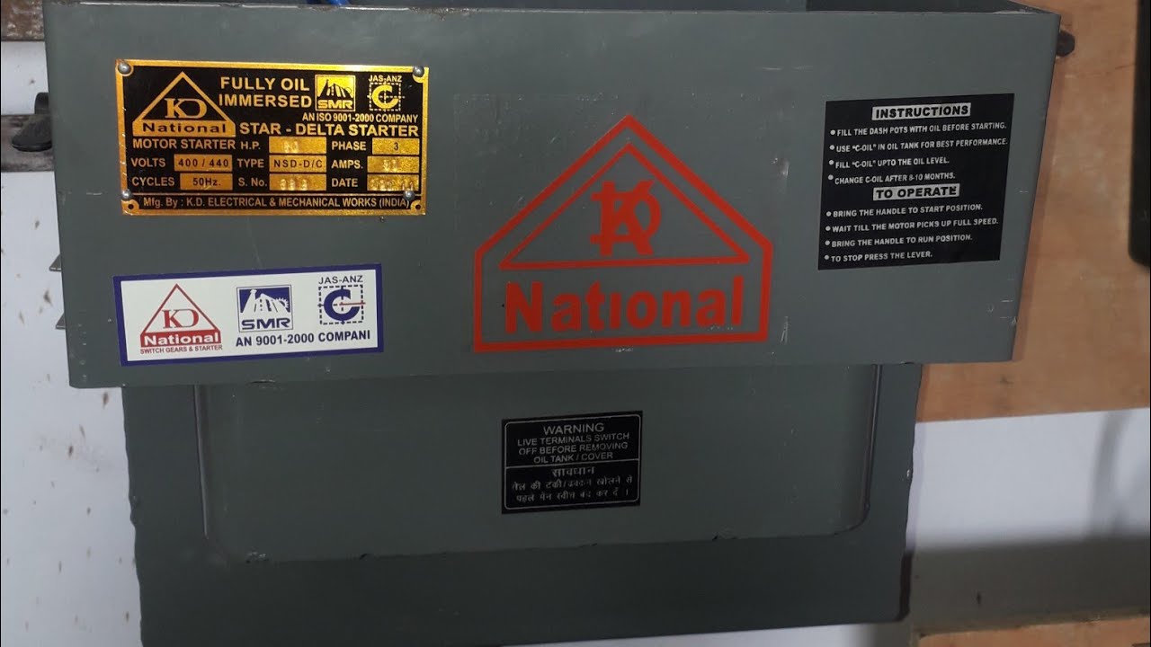 Oil Immersed  star delta starter connection