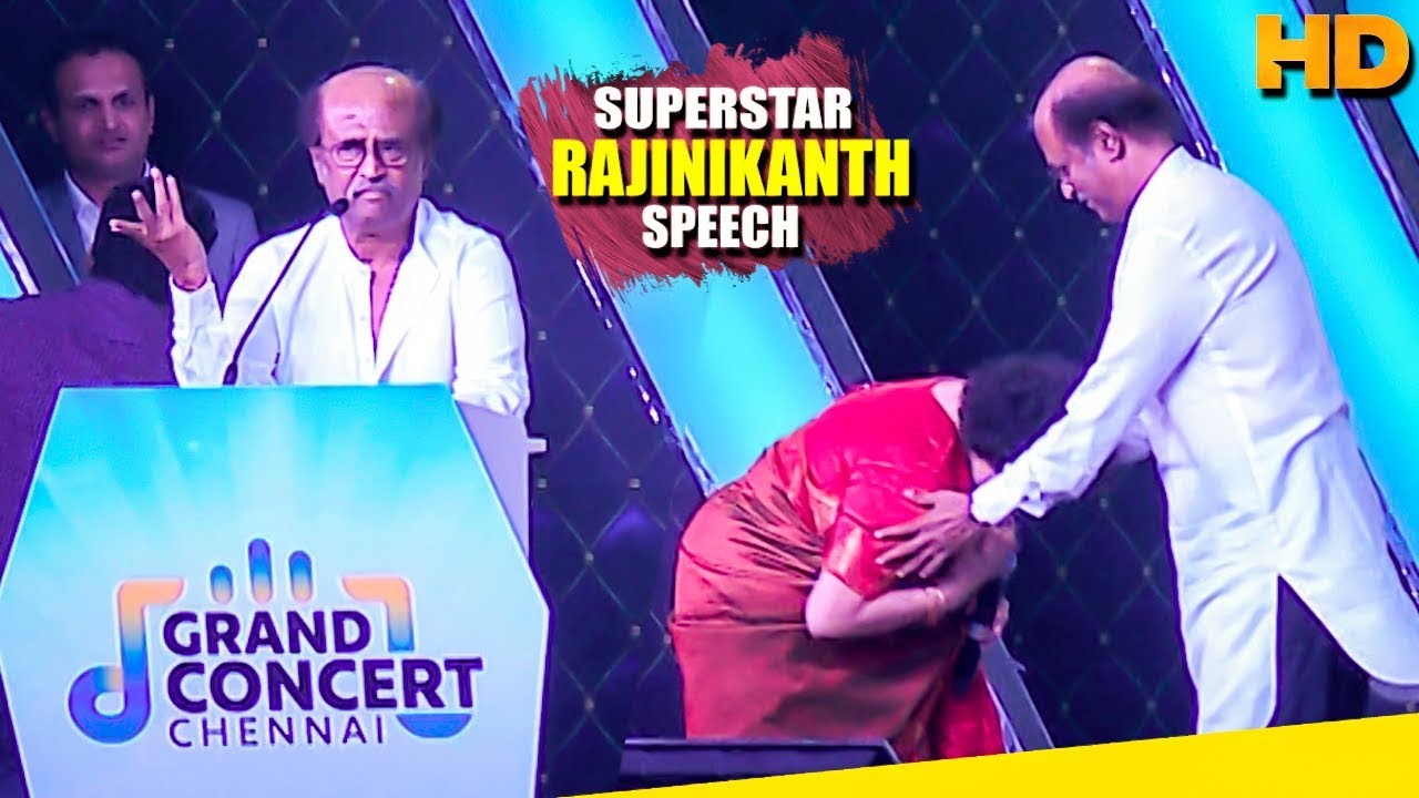 Superstar காலில் விழுந்த Latha Rajinikanth!!! | Peace for Children | Superstar Speech [Clear Audio]