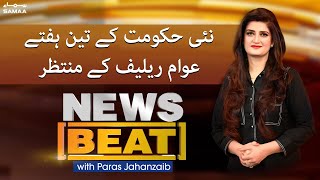 News Beat with Paras Jahanzaib - SAMAA TV - 30 April 2022