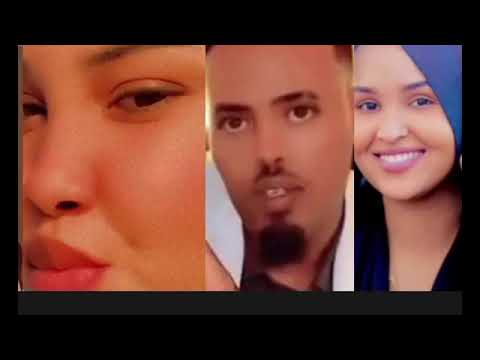 QAMAR SUGANI CEEBTI ADUUNKA IYO VIDEO CUSOB SO DHIGEY RIYAAN BAJAJ AYUU VIDEO KA KENEY