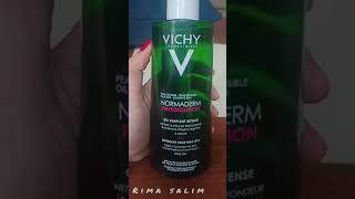 رأيي في غسول فيشي نورماديرم Vichy normaderm phytosolution