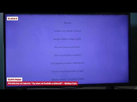 Video: Si të llogarisim vëllimin e betonit - formula. Sa peshon 1 kub betoni? Sa kube betoni nevojiten për themelin