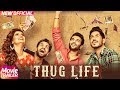 Thug Life Official Trailer | Harish Verma | Jass Bajwa | Rajiv Thakur | Speed Records