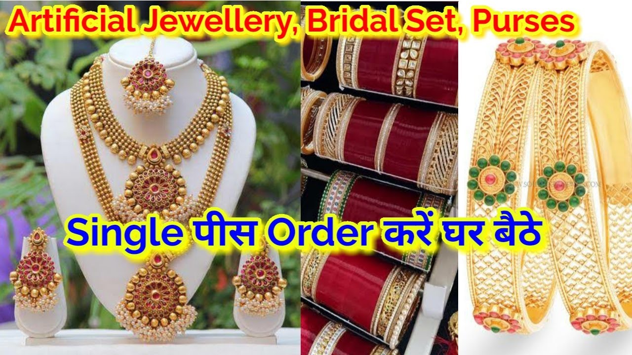 Artificial Jewellery in Ludhiana Bridal Set Purses इससे सस्ता कहीं