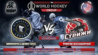 MN LAKERS (USA) - STRIZHI (KAZ) 2024 INTERNATIONAL CUP '09 ELITE, PRELIMINARY ROUND, 01.05.2024