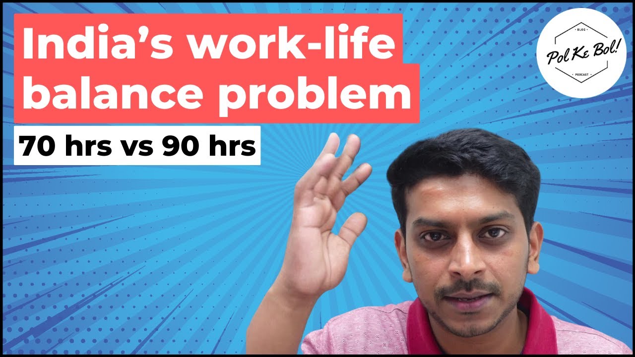 India's work-life balance problem! - YouTube