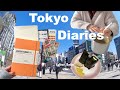 【tokyo vlog】時間があるうちにやること