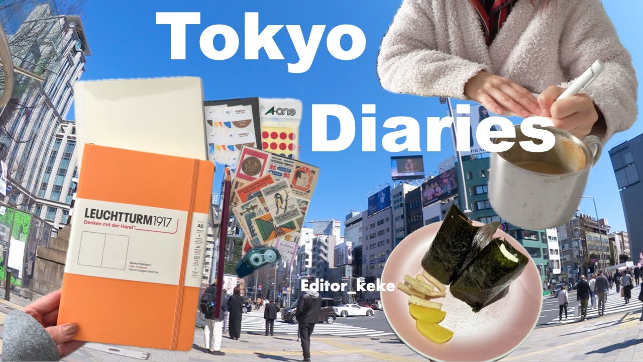 【tokyo vlog】時間があるうちにやること