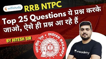 Reasoning Questions Asked in RRB NTPC 2020 Exam | Top 25 Questions by Hitesh Mishra