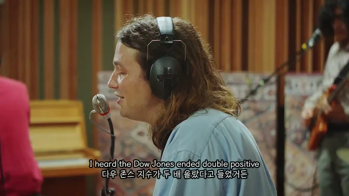 Come Gather 'Round - Feng Suave (Live from Studio Helmbreker, Haarlem) [가사 해석]