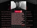 13 "ОН ПРИКАЗАЛ СНАЙПЕРАМ СТРЕЛЯТЬ ПО ЗАВОДНЫМ РУЧКАМ ПОЛЕВЫХ КУХОНЬ"