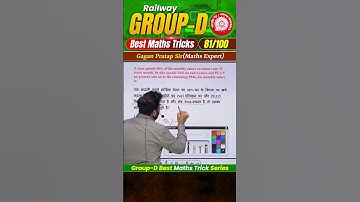 #81 RRB Group-D Best Maths Tricks Series 🔥 Gagan Pratap Sir #railway #groupd #selectionway