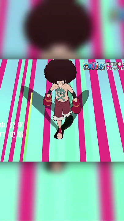 Dragon Ball Sound Effects in One Piece?
