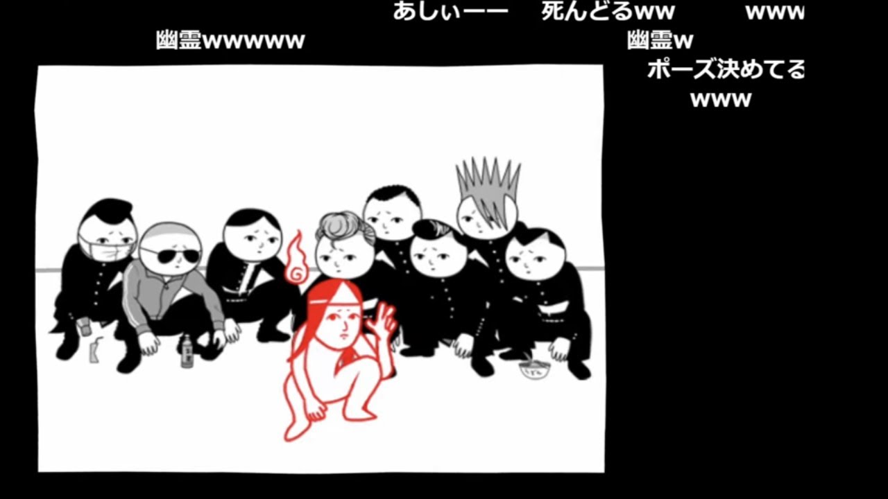 みんなで空気読み２ノーカット版