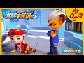 【猪猪侠之竞速小英雄5】第06集预告 一个人的比赛 丨GG BOND: Racing Season 5 Preview