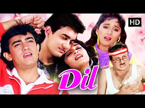 Dil 1990 Full Movie HD Aamir Khan Madhuri Dixit 90s Romantic Classic 
