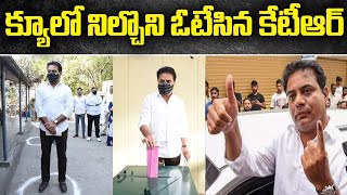 Telangana Minister KTR Cast His Vote | MLC Elections 2021 | TRS | Spot News