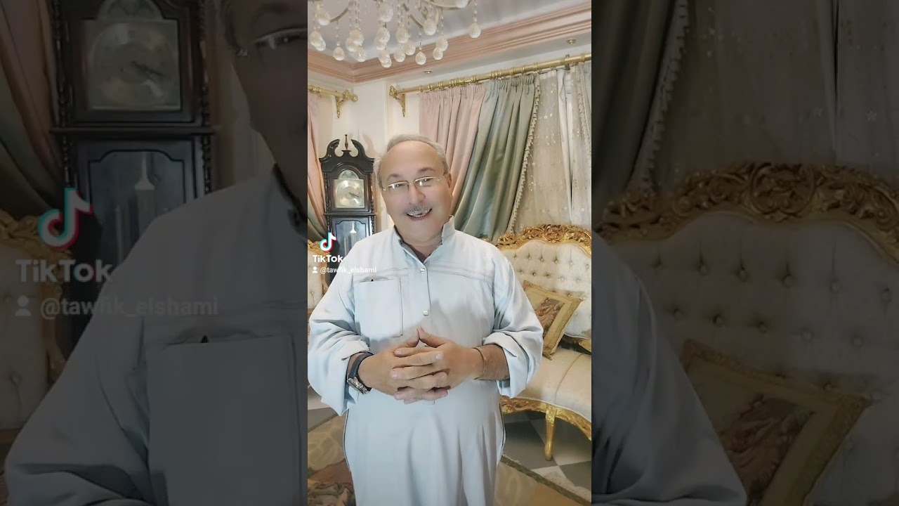 الحوض المرصود 