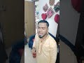 عم صديقي ذهب إلى العروس مؤثرات صوتية
