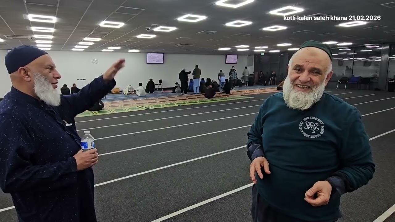 Kotli kalan saleh khana 5 taravi 🇬🇧 21.02.2026