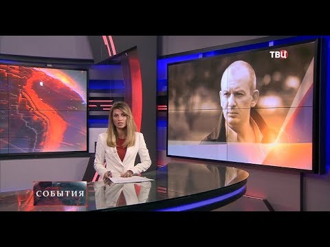 Video: Ramon Bruin tərəfindən 3D təsvirlər