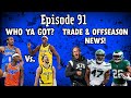 Ep 91- Pacers vs. Thunder NBA Finals Preview! Eagles trade Bryce Huff to the 49ers! + More News!