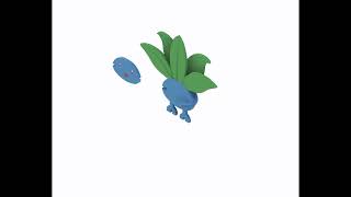Pokemon #043   Oddish kit card