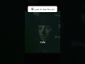 ابتلع سمكة عملاقة ذلك الصبي