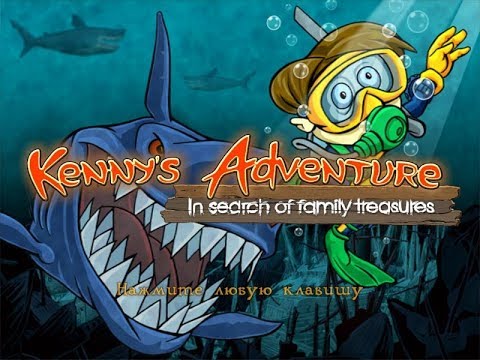 Shark Attack : Deep Sea Adventure бесплатно онлайн / classic 2D adventure game