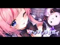 アンブレラスカイ / 花代乃メノラ(Official Music Video)