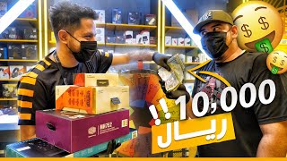 عجلة الحظ بـ 10000 ريال ?