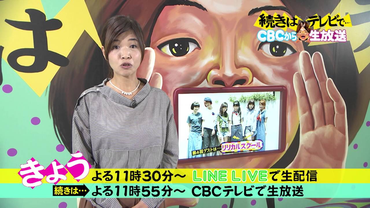 カブキン様専用 100万再生越えの王様の宝箱(1000円自販機)のYouTube