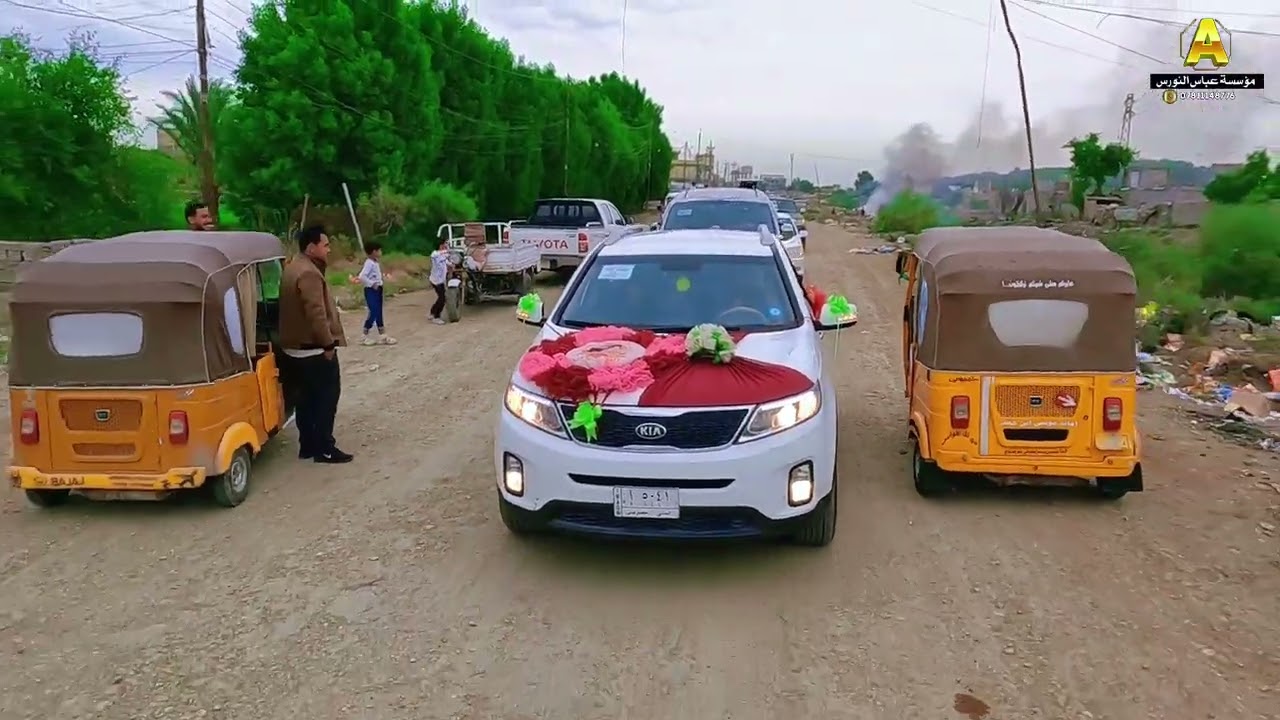 الف مبروك للحبيب حفله زفاف🌹قاسم عود في قضاء الدوايه التصوير والمونتاج مؤسسه عباس النورس