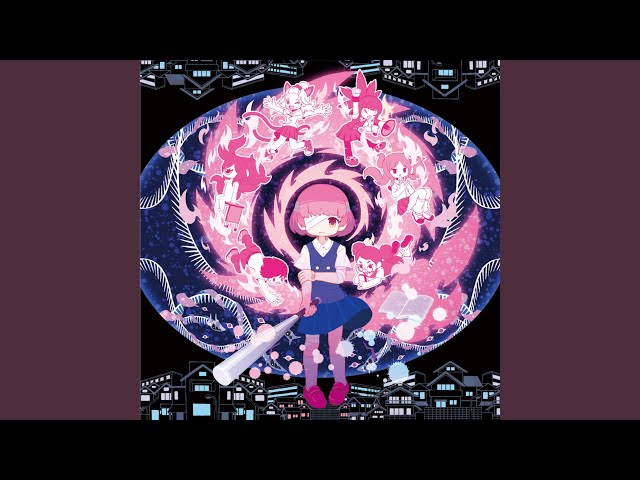 ヤチヨノ子守唄 (feat. そらこ) - YouTube