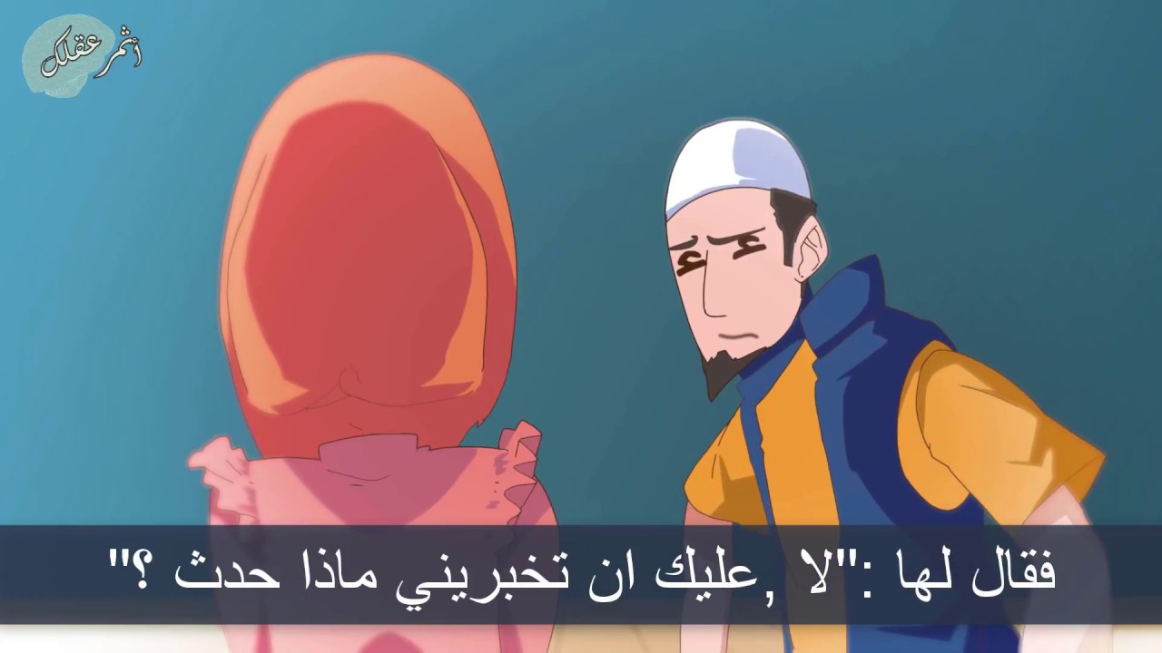 نعمان علي خان في محاظرة عن كيفية معاملة الزوجة يسرد فيها مواقف معبرة ومضحكة