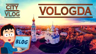VOLOGDA wooden CITY travel Russia blog vlog review