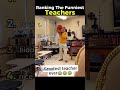 Ranking The Funniest Teachers